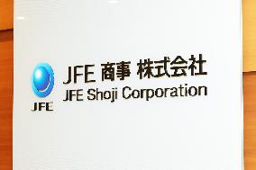 JFE Shoji Corporation signage and logo
